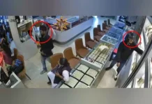 ரூ.10 கோடி நகைகள் கொள்ளை