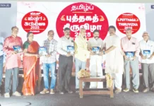 தமிழ் அனைத்து மொழிகளுக்கும் தாய்: ஆவடி குமார் பேச்சு