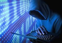 கொல்லூர் மூகாம்பிகை கோவில் மோசடி செய்த நபர் கைது