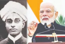 கூர்மையான சிந்தனை கொண்டவர் ராஜாஜி; பிரதமர் மோடி புகழாரம்