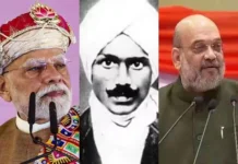 மகாகவி பாரதியின் கவிதைகள் துணிவைத் தூண்டின: தமிழில் பிரதமர் மோடி பதிவு