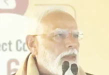 “தேச விரோத செயல்களில் ஈடுபடுகிறது காங்கிரஸ்” – மோடி குற்றச்சாட்டு