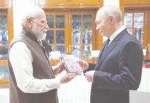 அதிபர் புடினுக்கு பகவத் கீதையின் ரஷ்ய பதிப்பை பரிசளித்த மோடி