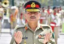 பாகிஸ்தான் முப்படைகளின் தலைவராக அசிம் முனீர் நியமனம்