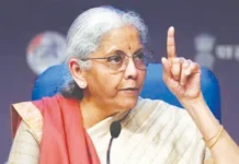 புகையிலை, பான் மசாலாவுக்கு புதிய வரி விதிக்க மசோதா