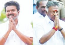 விஜய்யிடம் செல்போனில் 20 நிமிடம் பேசிய ஓபிஎஸ்