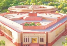 பாராளுமன்றத்திற்குள் எலக்ட்ரானிக் பொருட்கள் கொண்டு வர தடை