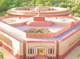 பாராளுமன்றத்திற்குள் எலக்ட்ரானிக் பொருட்கள் கொண்டு வர தடை