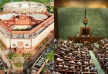 பாராளுமன்றம் முதல் நாளே அமளி – ஒத்திவைப்பு