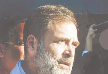 ராகுல் மீது அவதூறு வழக்கு: ஜனவரி 17-க்கு தள்ளிவைப்பு