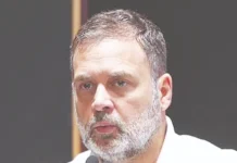 ராகுல் காந்தி விமர்சனம்