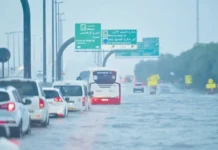 துபாயில் கடந்த 76 ஆண்டுகளில் இல்லாத அளவுக்கு.. கொட்டி தீர்த்த கனமழை