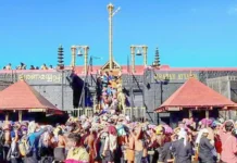 தங்க அங்கி பவனி டிச.23ல் ஆரன்முளாவிலிருந்து புறப்பாடு