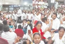 நள்ளிரவில் போராட்டத்தில் ஈடுபட்ட செவிலியர்கள்