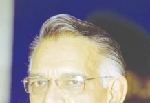 முன்னாள் மத்திய அமைச்சர்சிவராஜ் பாட்டீல் காலமானார்