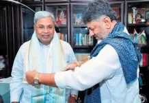 ரூ.43 லட்சம் கடிகாரம் – பிஜேபி கேள்வி