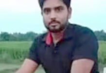 மற்றொரு ஹிந்து இளைஞர் வங்கதேசத்தில் அடித்து கொலை