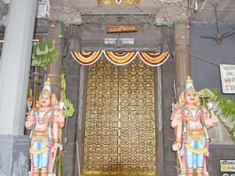 திருவல்லிக்கேணி பார்த்தசாரதி கோயிலில் டிச.30-ம் தேதி சொர்க்க வாசல் திறப்பு