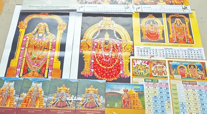 திருப்பதி தேவஸ்தானத்தின் 2026-ம் ஆண்டு காலண்டர்கள் விறுவிறுப்பாக விற்பனை