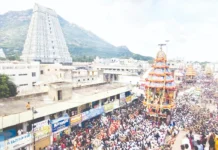 திருவண்ணாமலையில் மகா தேரோட்டம் கோலாகலம்