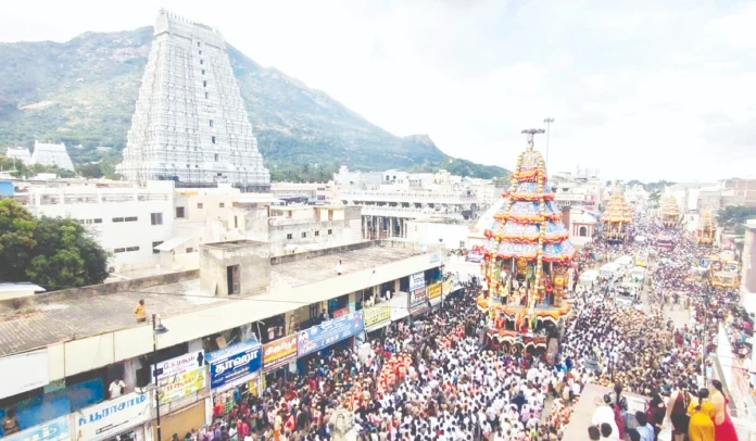 thiruvannamalai