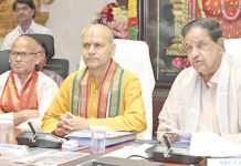 மும்பையில் ரூ.14 கோடியில் ஏழுமலையான் கோயில்