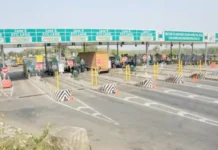 சுங்கச்சாவடிகளில் ஏஐ., தொழில்நுட்பத்தில் கட்டண வசூல்; 2026ல் அமலுக்கு வரும்