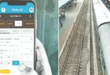 ஐஆர்சிடிசி இணையதளம் முடங்கியதால் பயணிகள் அவதி