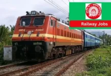 ரயில்வே அமைச்சர்கள் வெளியிட்ட முக்கிய செய்தி