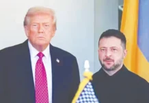 தேர்தல் நடத்துவது எப்போது? ஜெலன்ஸ்கியை சாடிய அதிபர் டிரம்ப்