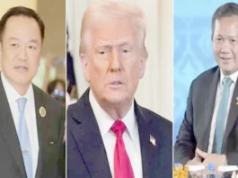 மோதலை நிறுத்த தாய்லாந்து- கம்போடியா ஒப்புதல்; அதிபர் டிரம்ப் தகவல்