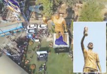 இந்தியா வந்தார் கால்பந்து ஜாம்பவான் மெஸ்ஸி; உற்சாக வரவேற்பு