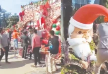 தாக்குதல்: தலைவர்கள் கண்டனம்