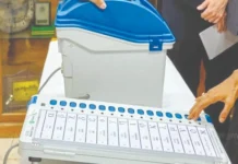 வாக்குப் பதிவுஇயந்திரங்கள் சரிபார்ப்பு பணி