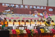 பிஜேபி போராட்டம் பெல்லாரி திணறல்