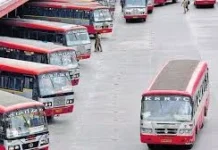 ஜனவரி 29 கர்நாடக அரசு போக்குவரத்து ஊழியர்கள் வேலை நிறுத்தம்