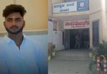 இன்ஸ்டாகிராமில் பெண்ணை துன்புறுத்திய இளைஞர் படுகொலை