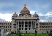 கர்நாடக சட்டசபை நாளை கூடுகிறது மோதலுக்கு தயாராகும் காங்கிரஸ் பிஜேபி