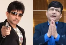 மும்பையில் குடியிருப்பு வளாகத்தில் துப்பாக்கிச் சூடு.. பிரபல நடிகர் அதிரடி கைது