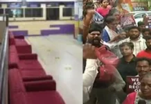 நாளை வங்கி ஊழியர்கள் நாடு முழுவதும் வேலை நிறுத்தம்