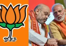 பிஜேபியின் புதிய தேசிய தலைவர் யார் – இன்று மாலை முக்கிய அறிவிப்பு