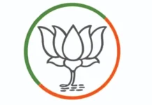 புதிய ஓய்வூதிய திட்டம் கண்துடைப்பு நாடகம்: பா.ஜ.,