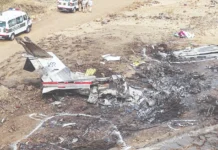 கருப்பு பெட்டி கண்டுபிடிப்பு: மகாராஷ்டிர விமான விபத்து விசாரணை நிலவரம் என்ன?