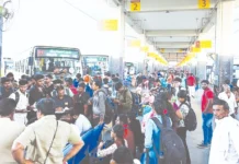 பொங்கல் சிறப்பு பஸ்களில் 2 நாளில் 2.50 லட்சம் பேர்