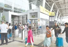 குடியரசு தினத்தையொட்டி சென்னை விமான நிலையத்தில் 5 அடுக்கு பாதுகாப்பு
