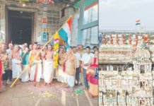 சிதம்பரம் கோவில் ராஜ கோபுரத்தில் தேசியக் கொடி ஏற்றம்