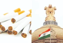 இனி ஒரு சிகரெட் விலை ரூ.72.. பிப்ரவரி 1ல் அமலுக்கு வரும் புதிய கலால் வரி
