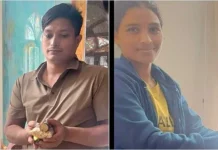 நேபாள தம்பதி – தீவிர விசாரணை