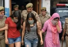 உ.பி. பெண் ஐஏஎஸ் அதிகாரி வீட்டில் விபச்சாரம்