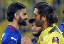 வெற்றிக்கு வாழ்த்து சொன்ன தோனி